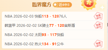 巴黎奥运中,国健儿六幕,感人瞬间回,皇冠体育app下载,皇冠体育官网,澳门皇冠体育,bet皇冠体育在线