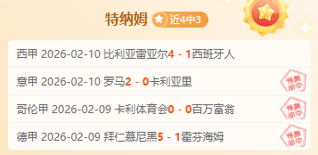 大乐透期号,专家推荐,火箭,皇冠体育app下载,皇冠体育官网,澳门皇冠体育,bet皇冠体育在线