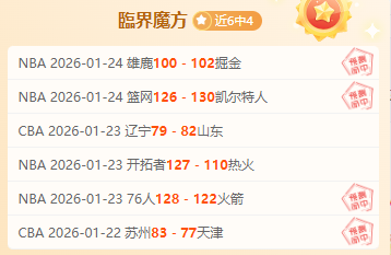 中国女足力,克乌兹别克,斯坦,皇冠体育app下载,皇冠体育官网,澳门皇冠体育,bet皇冠体育在线