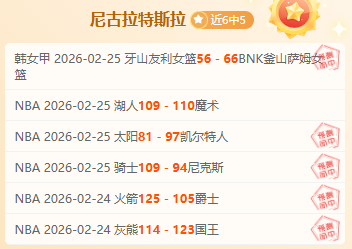 杰克布莱克,有意参演荒,野大镖客,皇冠体育app下载,皇冠体育官网,澳门皇冠体育,bet皇冠体育在线