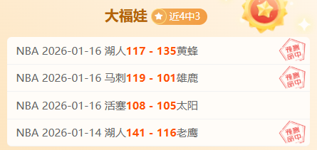 杰克布莱克,有意参演荒,野大镖客,皇冠体育app下载,皇冠体育官网,澳门皇冠体育,bet皇冠体育在线