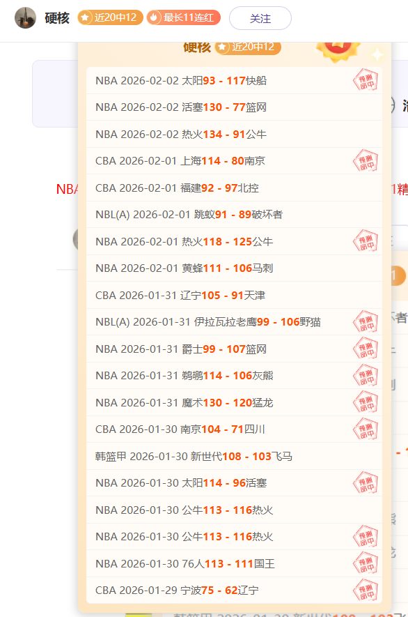 恩波利,不敌国际米,丹布罗西奥,皇冠体育app下载,皇冠体育官网,澳门皇冠体育,bet皇冠体育在线