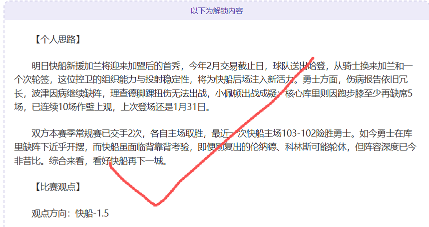 新疆注册名,单调整,皮特森,皇冠体育app下载,皇冠体育官网,澳门皇冠体育,bet皇冠体育在线