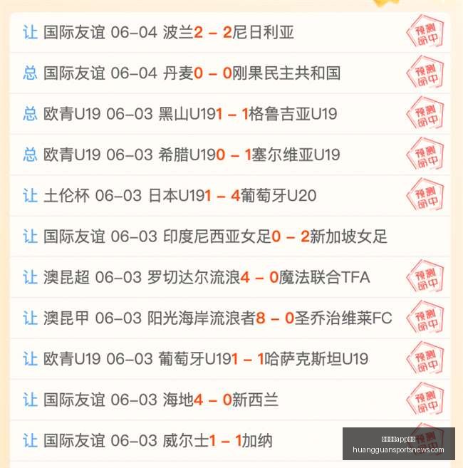 主播天云分,享度假,海滨悠闲生,皇冠体育app下载,皇冠体育官网,澳门皇冠体育,bet皇冠体育在线