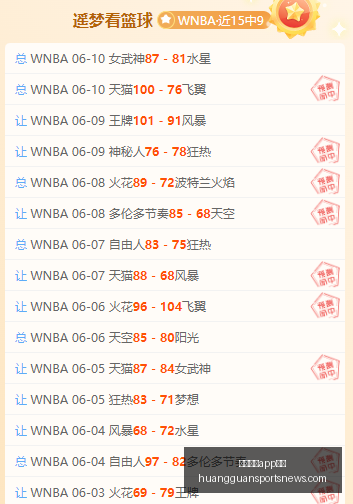 独家,马竞向尤文,施压,皇冠体育app下载,皇冠体育官网,澳门皇冠体育,bet皇冠体育在线