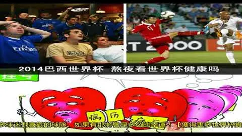 18岁王钰栋处子秀闪耀却受伤离场，浙江4-0击败中超旧霸，联赛排名升居次席。