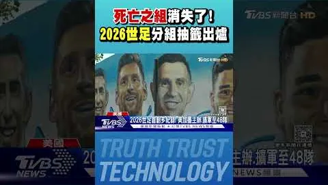 卡迪夫城迎战赫尔城英冠前瞻：赫尔队关键前锋上轮负伤缺席