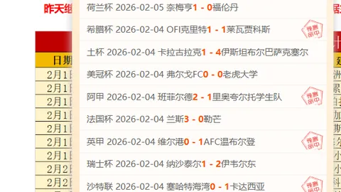 上海大学附中沈亦蘅：运动铸就辉煌，梦想照亮前程
