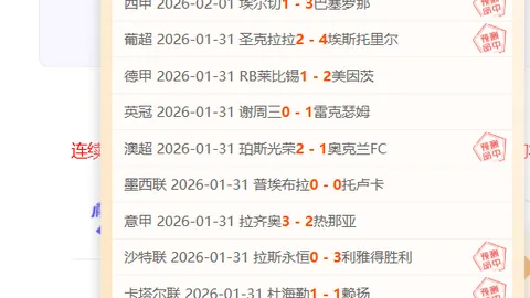 皇冠体育app下载