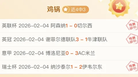 厦门环东文旅女子篮球队员调整公告