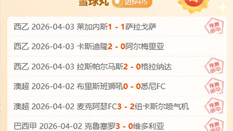 美职男篮东西部对抗连战2场专家全胜解读