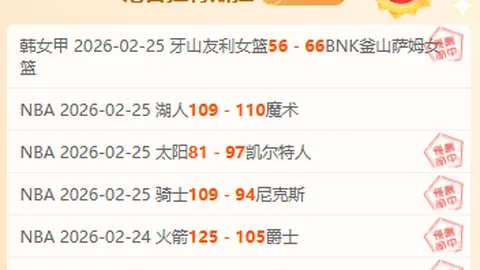 杰克布莱克有意参演荒野大镖客3及真人改编电影