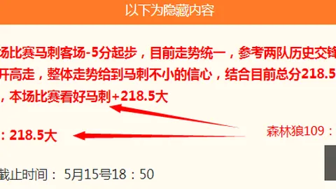 皇冠体育app下载